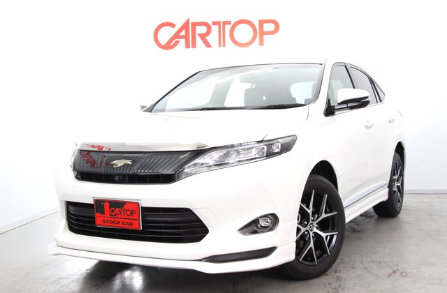 トヨタ ハリアー プレミアムアドバンストパッケージ スタイルアッシュ 7815 の中古車詳細 岡山の車買取ならカートップ