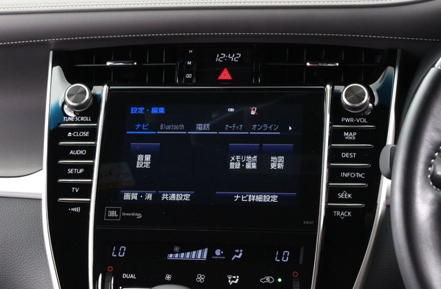トヨタハリアープレミアムアドバンストパッケージ スタイルアッシュ