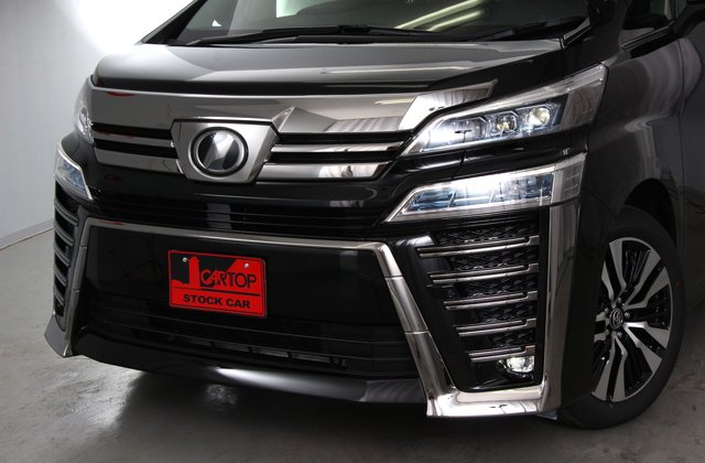 トヨタヴェルファイア2.5Z Gエディション