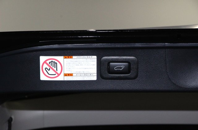 トヨタアルファード2.5S Cパッケージ