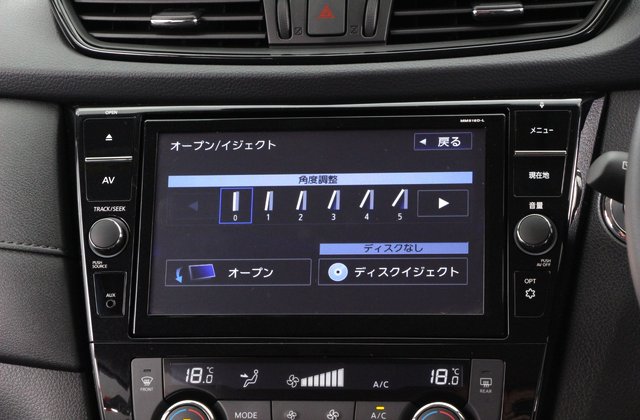ニッサンエクストレイル20Xi