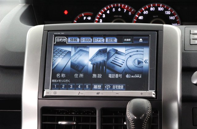 トヨタヴォクシーZS 煌3
