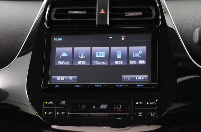 トヨタプリウスAツーリングセレクション