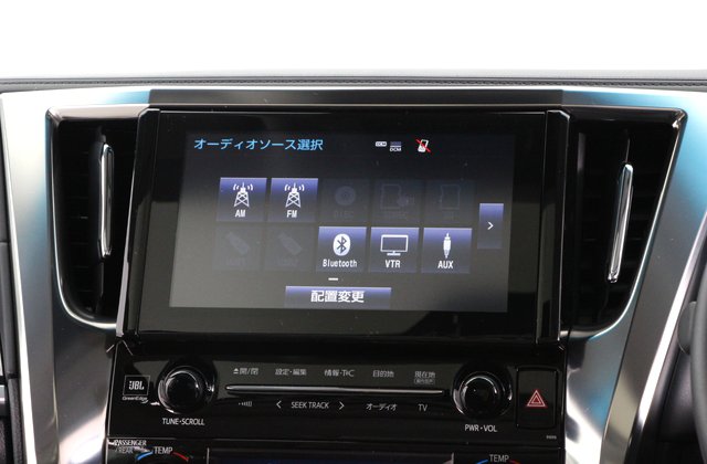 トヨタヴェルファイア2.5Z Aエディション