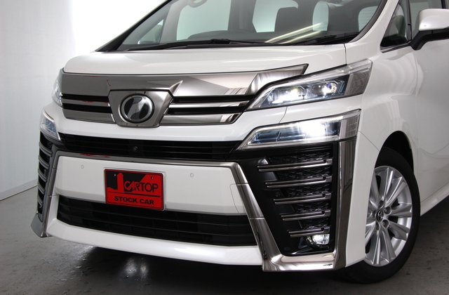 トヨタヴェルファイア2.5Z Aエディション