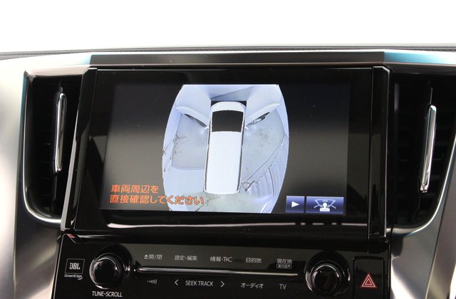 トヨタヴェルファイア2.5Z Aエディション