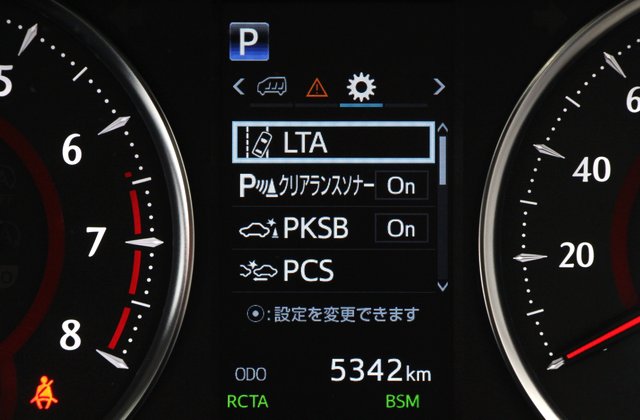 トヨタヴェルファイア2.5Z Aエディション