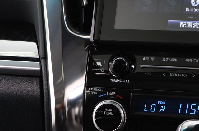 トヨタヴェルファイア2.5Z Aエディション
