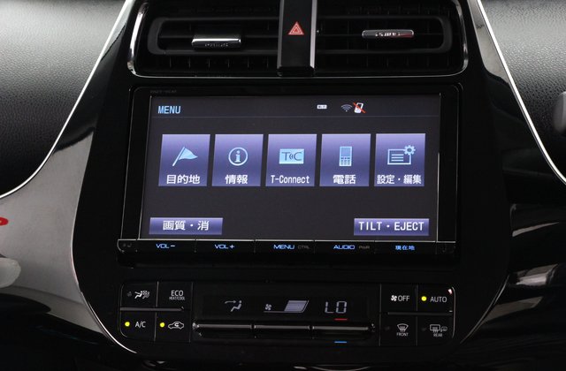 トヨタプリウスAツーリングセレクション