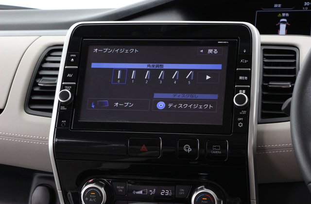 ニッサンセレナハイウェイスター Vセレクション