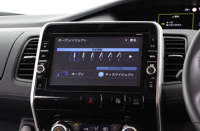 ニッサンセレナハイウェイスター VセレクションII