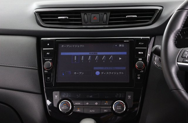 ニッサンエクストレイル20Xi