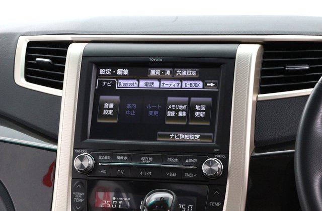 トヨタヴェルファイア2.4Z ゴールデンアイズII