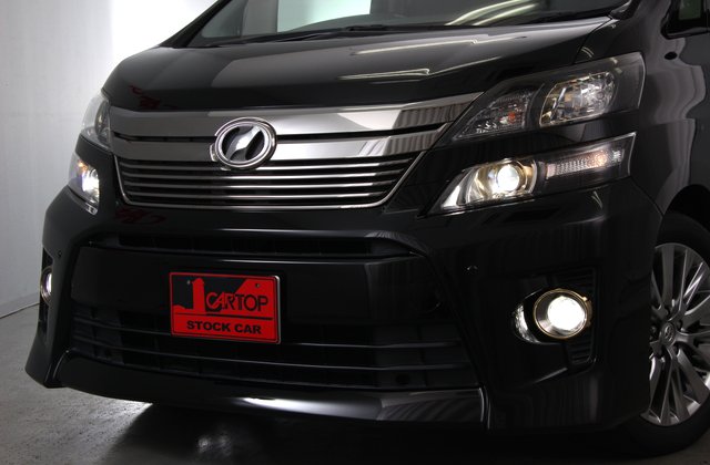 トヨタヴェルファイア2.4Z ゴールデンアイズII