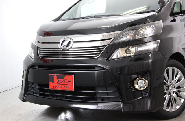 トヨタヴェルファイア2.4Z ゴールデンアイズII