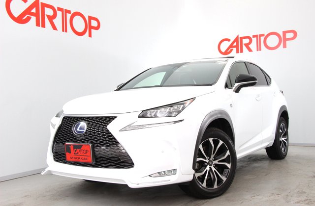 レクサス Nx 300h Fスポーツ 7993 の中古車詳細 岡山の車買取ならカートップ