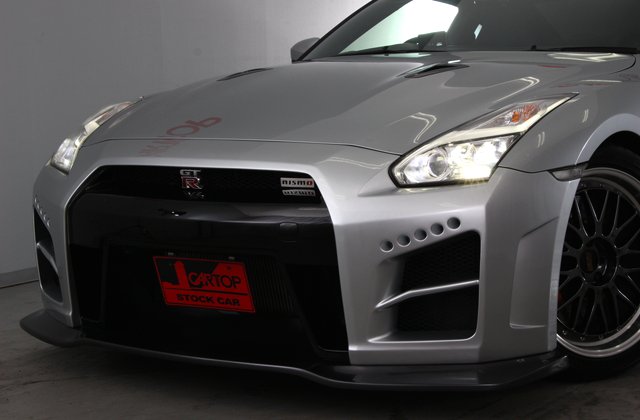 ニッサンGT-RPure edition