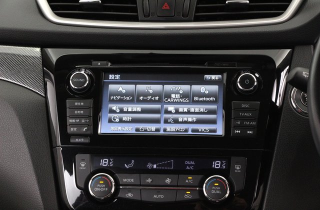 ニッサンエクストレイル20X エマージェンシーブレーキパッケージ