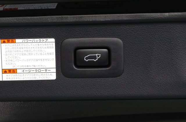 トヨタアルファードS Cパッケージ
