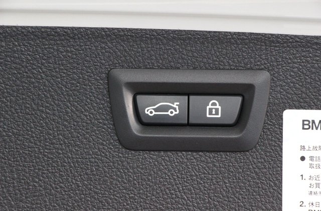 BMW3シリーズ320d ツーリング Mスポーツ