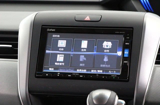 ホンダフリードG ホンダセンシング