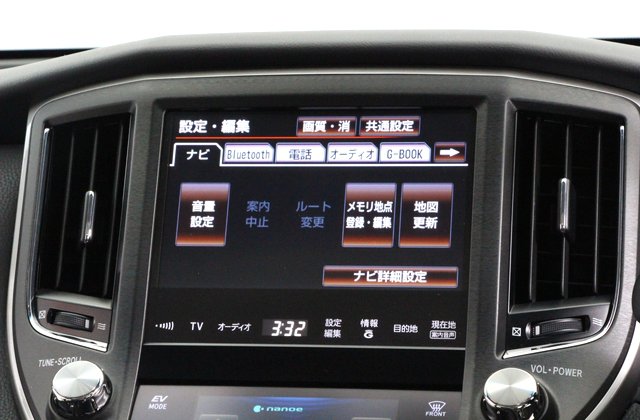 トヨタクラウンハイブリッドアスリートS