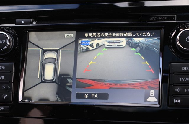 ニッサンエクストレイル20X エマージェンシーブレーキパッケージ
