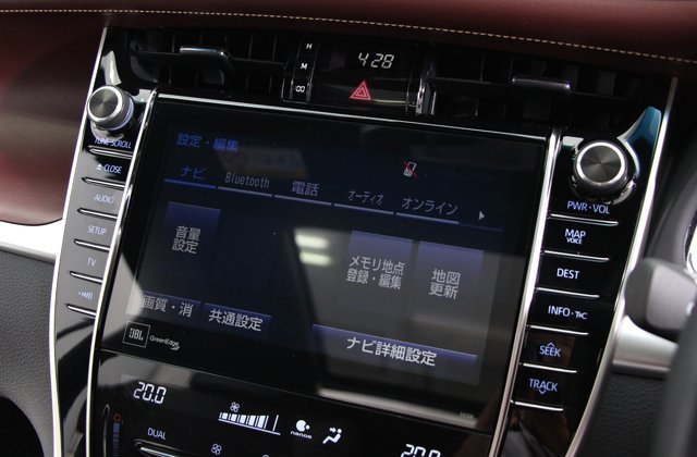 トヨタハリアープログレス メタルアンドレザーパッケージ