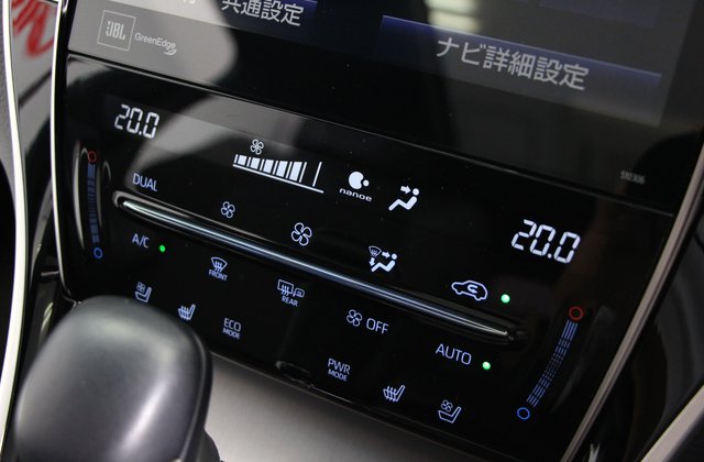 トヨタハリアープログレス メタルアンドレザーパッケージ