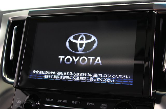 トヨタヴェルファイア2.5Z Gエディション