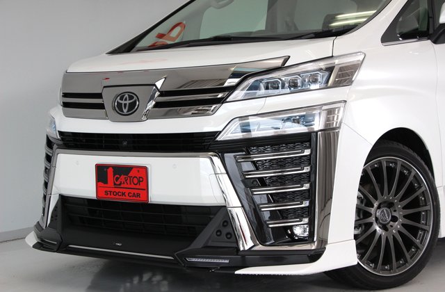 トヨタヴェルファイア2.5Z Gエディション