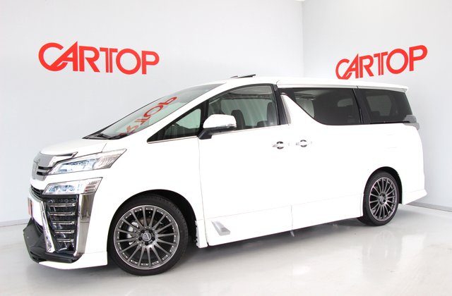 トヨタヴェルファイア2.5Z Gエディション