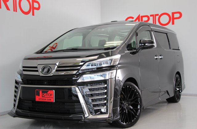 トヨタヴェルファイア2.5Z Gエディション