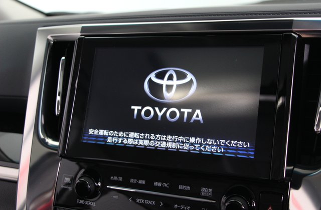 トヨタヴェルファイア2.5Z Gエディション