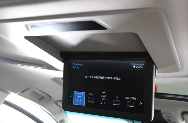 トヨタヴェルファイア2.5Z Gエディション