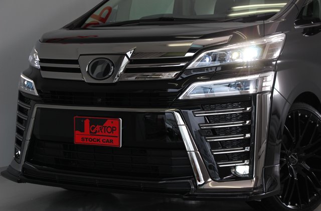 トヨタヴェルファイア2.5Z Gエディション
