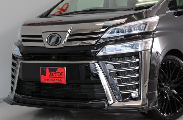 トヨタヴェルファイア2.5Z Gエディション