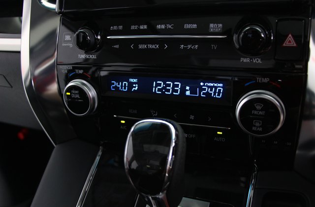 トヨタヴェルファイア2.5Z Gエディション