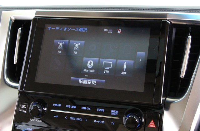 トヨタヴェルファイアエグゼクティブラウンジ