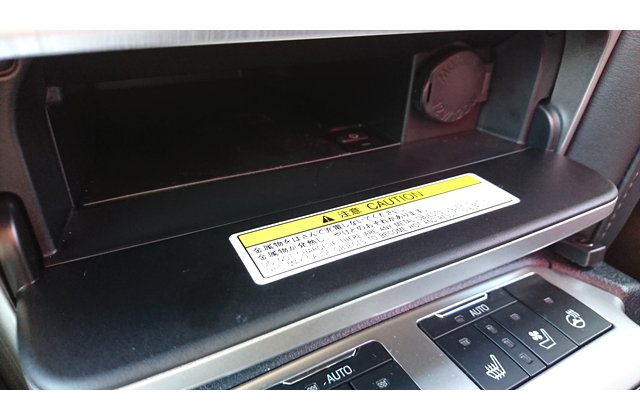 トヨタランドクルーザーZX