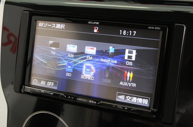 ニッサンデイズハイウェイスター G