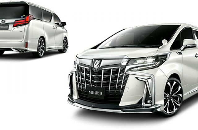 トヨタアルファードS Cパッケージ 決算SALE車
