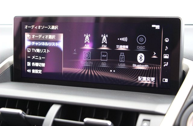 レクサスNXNX300 Iパッケージ