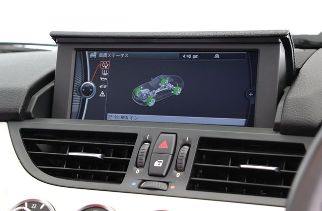 BMWZ4S Drive 20i