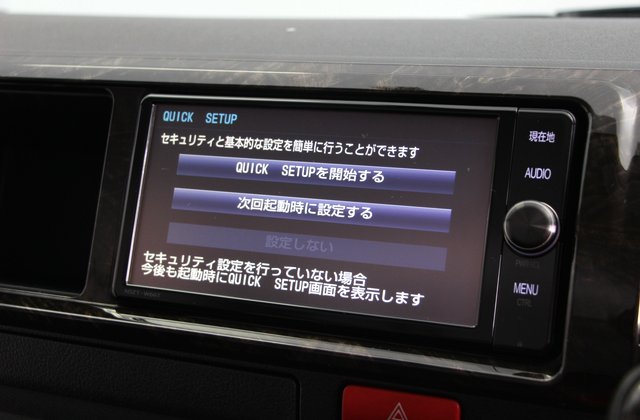 トヨタハイエースバン スーパーGL ダークプライム
