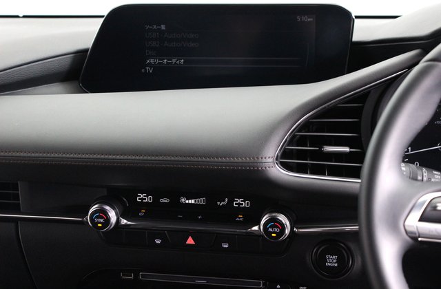 マツダMAZDA3ファストバック15S ツーリング