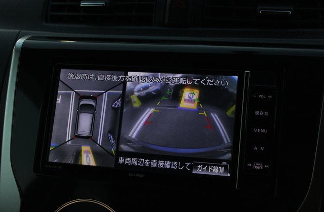 ニッサンデイズハイウェイスターG