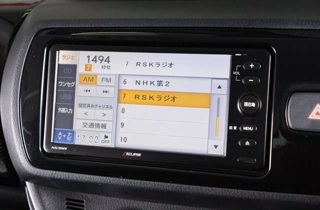 トヨタヴィッツF セーフティエディションIII