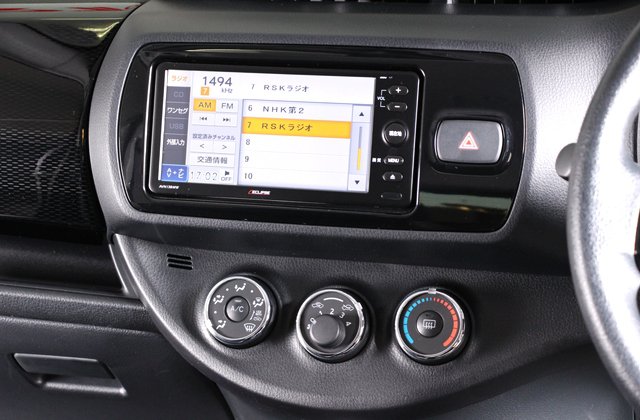 トヨタヴィッツF セーフティエディションIII
