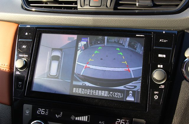 ニッサンエクストレイル20Xi レザーエディション